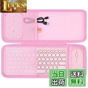 �y���������zco2CREA �Ή� Logicool ���W�N�[�� PEBBLE KEYS 2 K380sRO+M350sRO /M350RO��p���[�P�[�X �s���N