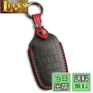 �y���������z�V�^ VOXY 90�n �L�[�P�[�X �m�A 90�n �L�[�J�o�[ �A���t�@�[�h ���F���t�@�C�A 40�n �g���^�݊��i �{�v �A�N�Z�T���[ �p�[�c (�{�v5�{�^��, ��1.)