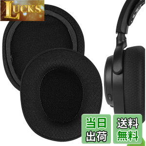 �y���������zGeekria �C���[�p�b�h Comfort �݊��� �p�b�h �X�e�B�[���V���[�Y SteelSeries Arctis Nova Pro Wireless, Nova Elite �w�b�h�z���ɑΉ� �p�b�h �C���[/�C���[�J�b�v (���b�V���t�@�u���b�N/��)