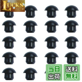 【送料無料】ジャックオイルプラグ ゴム製オイルフィラープラグ（20個ブラック）油圧ゴム油入り ジャック補修部品