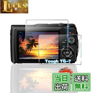 �y���������z�p OM SYSTEM Tough TG-7 / TG-6 �K���X�t�B���� 2�� ���YAGC���Ɏq �p Tough TG-7 �t�B���� �d�x9H