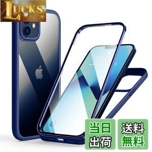 �y���������zMQman iPhone12mini �P�[�X �O�ʃK���X+�w�ʃK���X 360°�S�ʕی� 100����ʃ^�b�`���x �ϏՌ� �����K���X �t�����g+�o�b�N�v���[�g �y�� ���C�����X�[�d�Ή� �O�� ���� �J�o�[ (iphone12mi