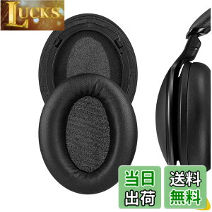 �y���������zGeekria �C���[�p�b�h�݊��� �p�b�h �p�i�\�j�b�N Panasonics RP-HD600N, HD605N, HD805N �w�b�h�z���ɑΉ� �p�b�h �C���[/�C���[�J�b�v (�v���e�C�����U�[/��)