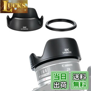 �y���������zJJC EW-55 �t�� �����Y�t�[�h + �A�_�v�^ �L�b�g �Ԍ` Canon RF 28mm F2.8 STM �����Y �p EW-55 �����Y�t�[�h �݊� �U55mm�ی�t�B���^�[ �� �����Y�L���b�v �����\