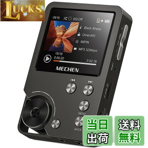�y���������zMECHEN HIFI MP3�v���[���[ �n�C���]���y�v���[���[ HiFi ���X���X�I�[�f�B�I�v���[���[ ������ 64GB�}�C�N��SD�J�[�h�t�� 256GB�܂Ŋg���\ ����ȒP �ȃG�l �X�g���b�v���t�� MP3�EWMA