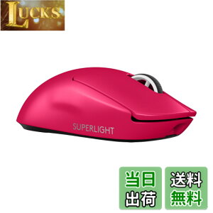 �y���������zLogicool G 8000Hz �|�[�����O���[�g PRO X SUPERLIGHT 2 ���C�����X �Q�[�~���O�}�E�X G-PPD-004WL-MG