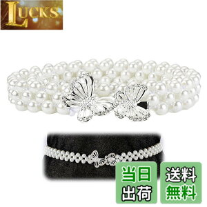 �y���������zESJNNK �p�[�� ����R ���� �ѕR �ђ��� ����R �я��� �ї��� �R �� �a������ ���� �Ē��� ���l�� �t�F�C�N�p�[�� �L���L�� �m�� ������� �p�[���x���g ���f�B�[�X (���X)