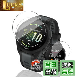 �y���������z�p GARMIN Forerunner 165/165 Music �K���X�t�B���� �ی�t�B���� ���Y���Ɏq �p �K�[�~�� 165 �t�B���� 9H�d�x