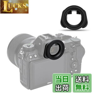 �y���������zJJC DK-29 �~�`�A�C�J�b�v �ڊ�ړ��� Nikon Z5II Z6III Z6II Z7II Z5 Z6 Z7 �J���� �Ή� Nikon DK-29 �A�C�s�[�X �݊� �Z���T�[��LCD�ɂ͉e���Ȃ�
