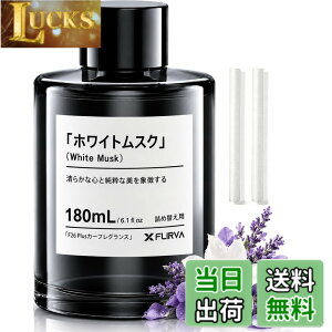�y���������zFlirva �l�ߑւ� 180mL��16�������� �� �F���� F26 Plus/F26/F39/CF12�����t���O�����X���t�B���E�z���C�g���X�N�̍���