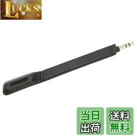 【送料無料】Vbestlife G733 交換用マイク、、G733 Lightspeed ワイヤレス ヘッドセット マイク交換用、3.5mm プロフェッショナル クリア ノイズ