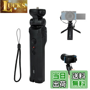�y���������zJJC Panasonic Lumix DC-L10/L10 DC-TZ99/ZS99 S9 G100D ��p �����[�g�O�O���b�v ���B��_ VLOG�O�r Panasonic DMW-SHGR2�Ɍ݊� �p�i�\�j�b�N Panasonic Lumix L10 DC-TZ99/ZS99 S9 G100D DC-S9 DC-G100D �Ή�