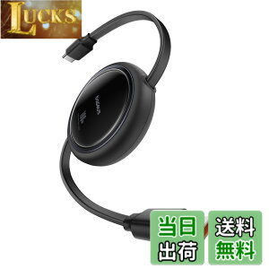 �y���������z�uVGP 2025��܁vBaseus �[�d�P�[�u�� ������莮 USB-C �P�[�u�� �}���[�d 100W 5A PD�Ή� ���܂Ȃ� �R���p�N�g ���[���� iPhone16/15 Galaxy iPad Pro MacBook Pro �Ή� Free2Draw �ő咷��1m (�N���X�^