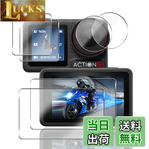 �y���������z�Ή� DJI Osmo Action 5 Pro �K���X�t�B���� �J���� �ی�t�B���� (4��) + �����Y�ی�t�B���� (2��) ���{���f�ވ��Ɏq��