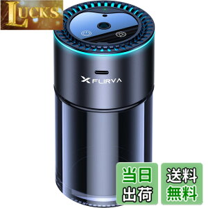 �y���������z�y2000mAh��e�ʁE180mL �� 20 ���������zFlirva �� �A���}�f�B�t���[�U�[�i�����擾�̒����g���E�É��E�A�����[�h�����E�l�܂�ɂ��������׃~�X�g�E�t����h�~�j8�F���͋C���C�g 