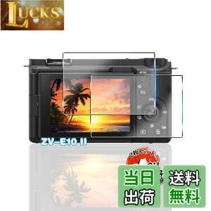 �y���������z�p SONY ZV-E10 II �K���X�t�B���� 2�� �y���YAGC���Ɏq�f�ށz �p ZV-E10 II �t�B���� �S�ʕی�