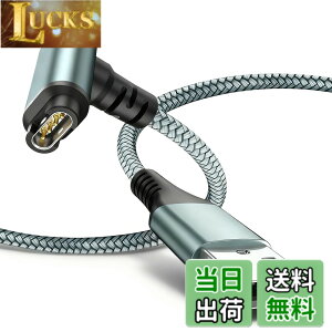 �y���������z�K�[�~���݊� �[�d�P�[�u�� L �^ 2M �}���[�d Forerunner 245/935/945/55 Fenix7/6/5 �V���[�Y Venu Sq Music2 Plus Vivoactive3/4/5 Instinct Approach S40/S42/S60/S62 �Ή� USB �[�d �X�}�[�g�E�H�b�`�A�N�Z�T��