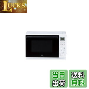 �y���������z�n�C�A�[��(Haier) �d�q�����W 20L ��46.9cm �t���b�g�e�[�u�� ��l��炵 �P�@�\ �ԊO���Z���T�[ �w���c�t���[ 19��ނ̃I�[�g���j���[ �z���C�g JM-FHR20A(W)