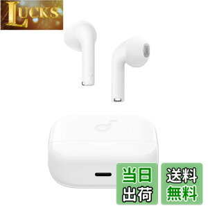 �y���������zAnker Soundcore K20i �z���C�g