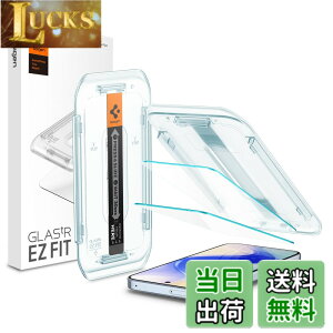 �y���������zSpigen�yMade for Google �����F��zPixel 10 Pro XL/9 Pro XL �����K���X�t�B���� 2���� 9H+�d�x �\��t���L�b�g�t�� �w��F�ؑΉ� ��U�h�~ �w��h�~ �������H �ی�t�B���� EZ Fit AGL08445 (�N