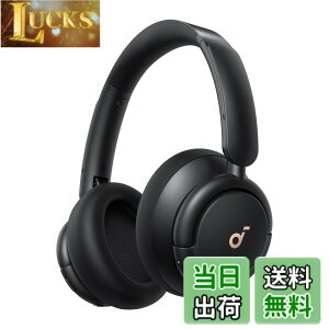 �y���������zAnker Soundcore Q30i �u���b�N