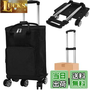 Vtuesxn VbsOJ[g e33L VbsOL[ 5 J[g \ _uLX^[ ߃Obv \ ܂ݎ y 360x] |Pbg菗  ȒPg