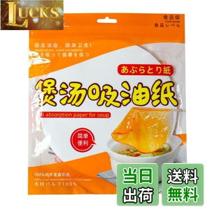 yzDEVENTORZ Lb`ICzy[p[ zy[p[ X[v ICtB^[y[p[ ICzV[g Hpz X[vp ϔMԂƂ莆 HpƂ莆 pV