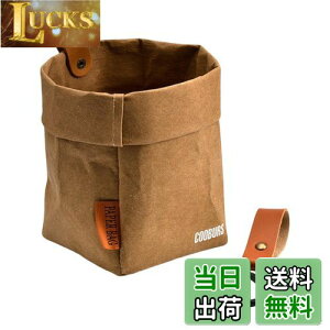 【送料無料】CrweanWcee 車 ゴミ箱 車用ゴミ箱 車用収納ケース 吊り下げ 水洗い可 倒れない ゴミ入れ 小物入れ 収納 助手席 ソフト ポケット スリム 収納簡単 便利グッズ 2個セット 茶色 おしゃ