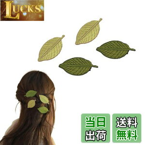 yzEZ PEACH NVJ t wANbv hJ ť` wAs ̎q t wAob^ ONbv ̎q̃wAs wAs  킢 O    fB