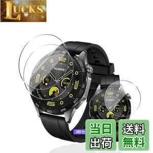 p HUAWEI WATCH GT4 46mm KXtB یtB y3Zbg YAGCɎqfށz p GT4 46mm tB ߗ ^ p X}[gEHb` GT4 tKX ϏՌ Sʕی Uh~ 