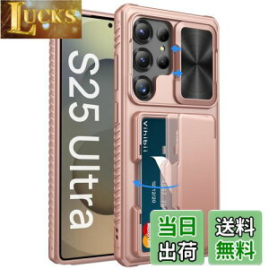 yzVihibii Galaxy S25 Ultra P[X w J[h[ (4) [RFIDubLO] JYی ČRMILKi擾 Jo[ ϏՌ ~ 蒠^ MNV[ S25 Eg X}zP[X i