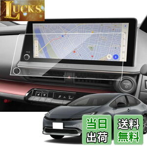 yzSKTU im tB yvEX 60n 65n ZO[hz 12.3C` J[irیtB fBXvCI[fBI tیV[g HD X[X^b` ˖h~ LYh~ h~ C