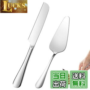 yzLiroyal 2_Zbg P[LiCt`[YXp` XeX RۉH H@Ή - MUn/ϔM200x ƒpEƖp vdl ȒPJbg dグ