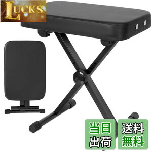 yzAKOZLIN sAmCX 6cm X^ L[{[hx` 4iK ܂肽 sAm֎q sAm`FA Keyboard Bench ~߃X|W ubN