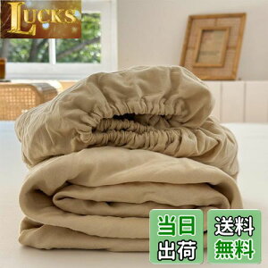 yzK[[ {bNXV[c VO 100 2dK[[ aN 220{xn Ȑ􂢂炵 xbhV[c }bgXJo[ BOXV[c I[V[Y SSt 100×200×30cm P