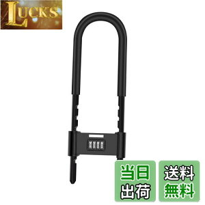 yz]ԃbNEC-Timvasion 4_C UbN ]ԃbNؒf΍R ԍύX\ h~ ցEhAbNEoCNE]ԁEdԗpbN { u