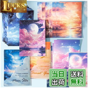 yzArpaper V[ R[W f fUCy[p[ lߍ킹 pbN V[ubN fގ wi XebJ[ 킢 a   Zbg e g wi y[