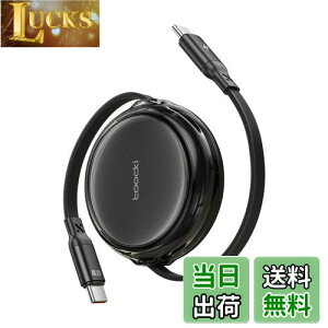 yztoocki usb c P[u 100W 莮 ^Cvc P[u ^Cv USB-C to USB-C PD}[d typec P[u yubN 95cmzƎfUC ^ѕ֗ usb P[u Phone 16/16 Plus/16 Pro/