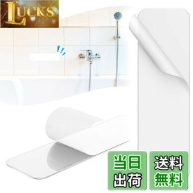 【送料無料】iitomu スチールプレート ステンレス板 マグネット吸着用 【超強力/吸着力UP】 金属プレート 磁石がくっつくシート マグネット補助板 壁をマグネットにする マグネットタイル 白 ホワイト お風呂 浴室 150x45mm 板厚0.6mm 5枚セット