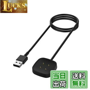 yzPopolier y1M 1{z[dP[u Ή tBbgrbg Fitbit Sense, Sense 2 / Versa 3, Versa 4 [d - USB C[d `[WOP[u - X}[gEHb`ANZT