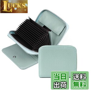 yz[imeetu] z ܂z Y fB[X {v e RFID XL~Oh~ ~jz RpNg ΂ J[hP[X K L[P[X [ @\iFj