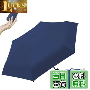 �y���������zHYILUFEI ���P �܂肽���ݎP �y�� �����A�N�V�����J�� �Ռ�����UV�J�b�g��100�� ���f�B�[�X �R���p�N�g ���[�|�[�`�t�� �܂��ݎP �܂��ݓ��P �܂肽���ݎP ���J���p �g�ѕ֗� 