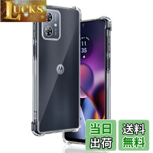 p Moto G64 5G / G64y 5G P[X \tgTPU ČRMILKi 菝h~ p Moto G64 Jo[ ^ y wh~ ϖh~ p Moto G64y 5G P[X 蒠^ UMH CX[dΉ p g[ moto g64