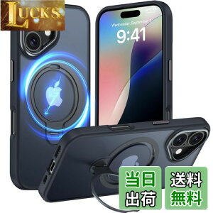 Fadkzyxr iPhone 16 p P[X MagSafeΉ O360°]X^h@\ cΉ  ΂ݖh~ CX[d phone16 X}zP[X Yی wh~ ČRKi ϏՌ gуJo[ AC