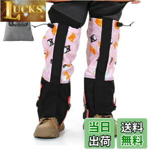 yzUNIQOCK QC^[ AEghAQ[^[ qp ϋv bOJo[ y oRXpbc gbLO AEghA oCN D 悯 JራV΍