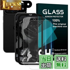 Ή Google Pixel 9 KXtB wFؑΉy 2+2+1Zbg- YɎqf zpixel9 tB i2j + YیtB i2jsNZ9 KX KChgt y EhGbW