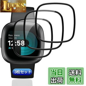 y3Zbgz Ή Fitbit Versa4 / Serse2 tB KXtB 3 PET Yf@ ߗ Ή Fitbit Versa4 یtB 3DȖʃJo[ Ή Fitbit Serse2tیtB LYh~ ϏՌ 