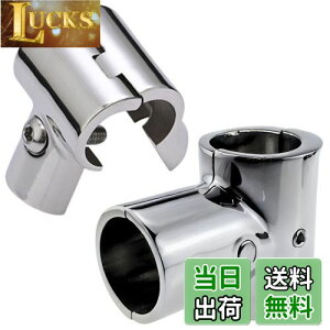 yzCHASO I[jO eg Lv bg D XeX WCg pCvtH[N pCv t T 3 DIY p 25mm 2