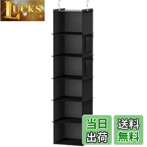yzYOUDENOVA ݂艺[ N[[bg 6i ʋC@ۑf Xq ߗގ[ sDz ߗރbN g₷ hhJr ܂肽 |Pbg ȃXy[X ubN 30x30x120cm