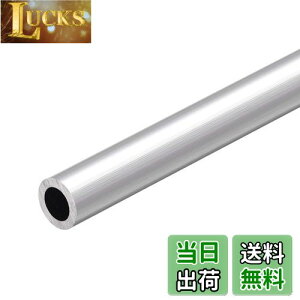 yzEdinstry A~jEۊ A~jE`[u 300mm Oa25mm a20mm 1{ V[XXg[g A~pCv 6063A~`[u